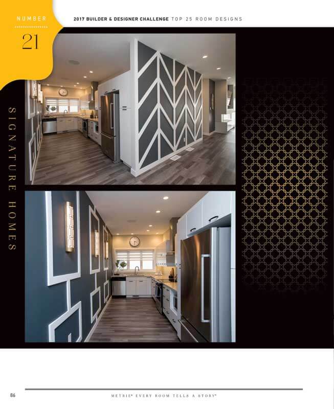 Signature Homes, The Encore was the winner of the Design and Builder Challenge in Winnipeg